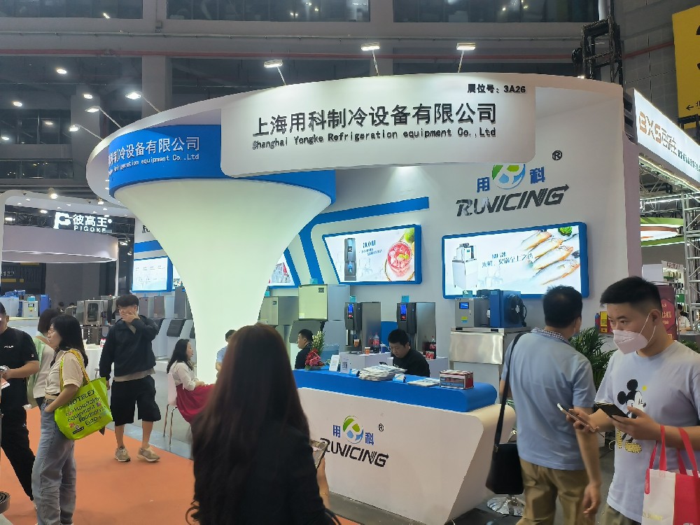 第三十一屆上海國際酒店用品展閉幕